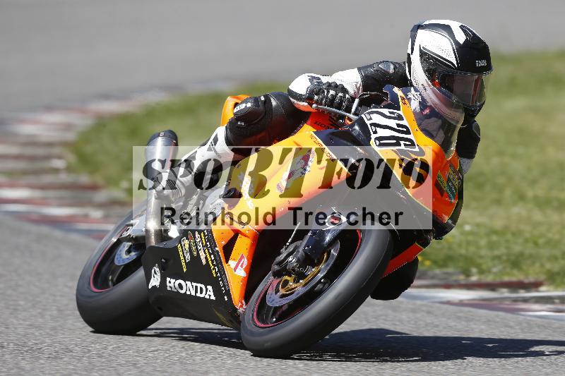/16 16.05.2025 PROMAX ADR/Gruppe rot/226